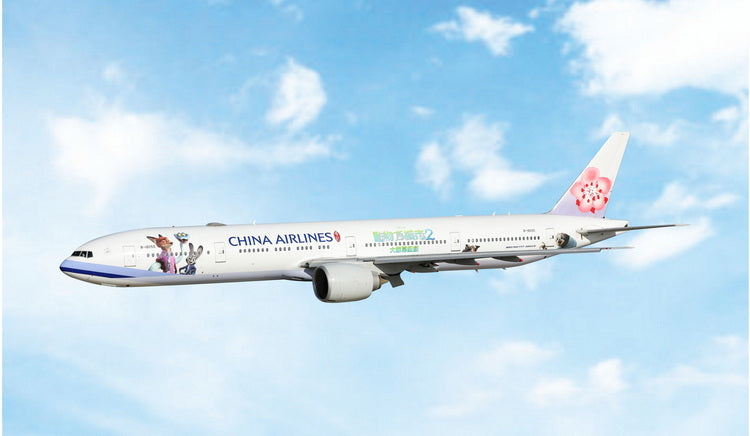 Pre-Order Phoenix Models 1:400 China Airlines Boeing 777-300ER B-18055 "Zootopia 2" 04680