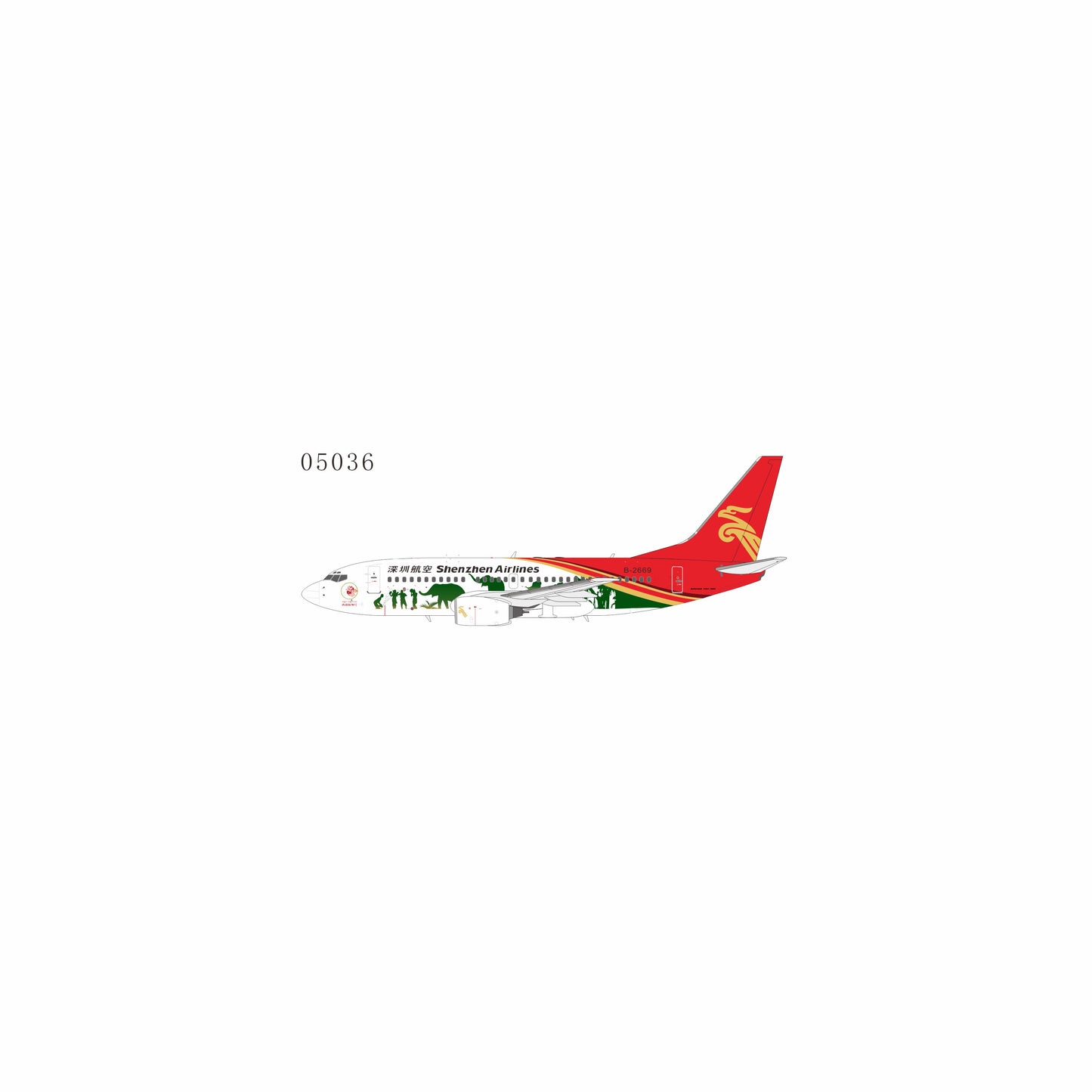 NG Models 1:200 Shenzhen Airlines Boeing 737-700 B-2669 "Xishuangbanna" 05036