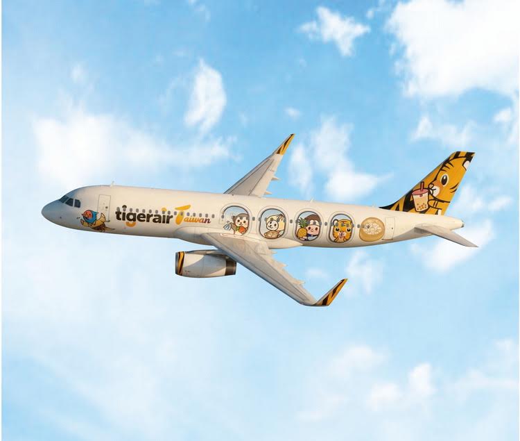 Pre-Order Phoenix Models 1:400 Tigerair Taiwan airbus A320 B-50005 "Momotaro" 04717