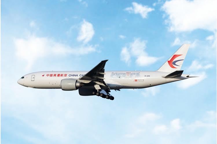 Pre-Order Phoenix Models 1:400 China Cargo Boeing 777-200F B-221S "Shanghai Museum" 12100