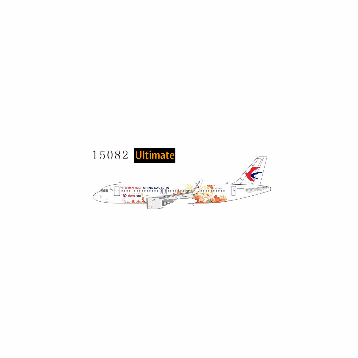 Pre-Order NG ULTIMATE 1:400 China Eastern Airlines Airbus A320neo B-32EP "Golden Jubilee" 15082