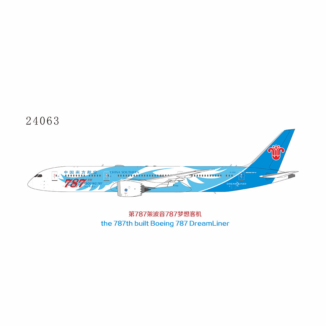 NG Models 1:400 China Southern Boeing 787-9 "787th 787" B-1168 24063