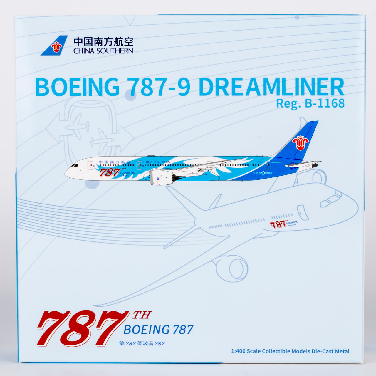 NG Models 1:400 China Southern Boeing 787-9 "787th 787" B-1168 24063