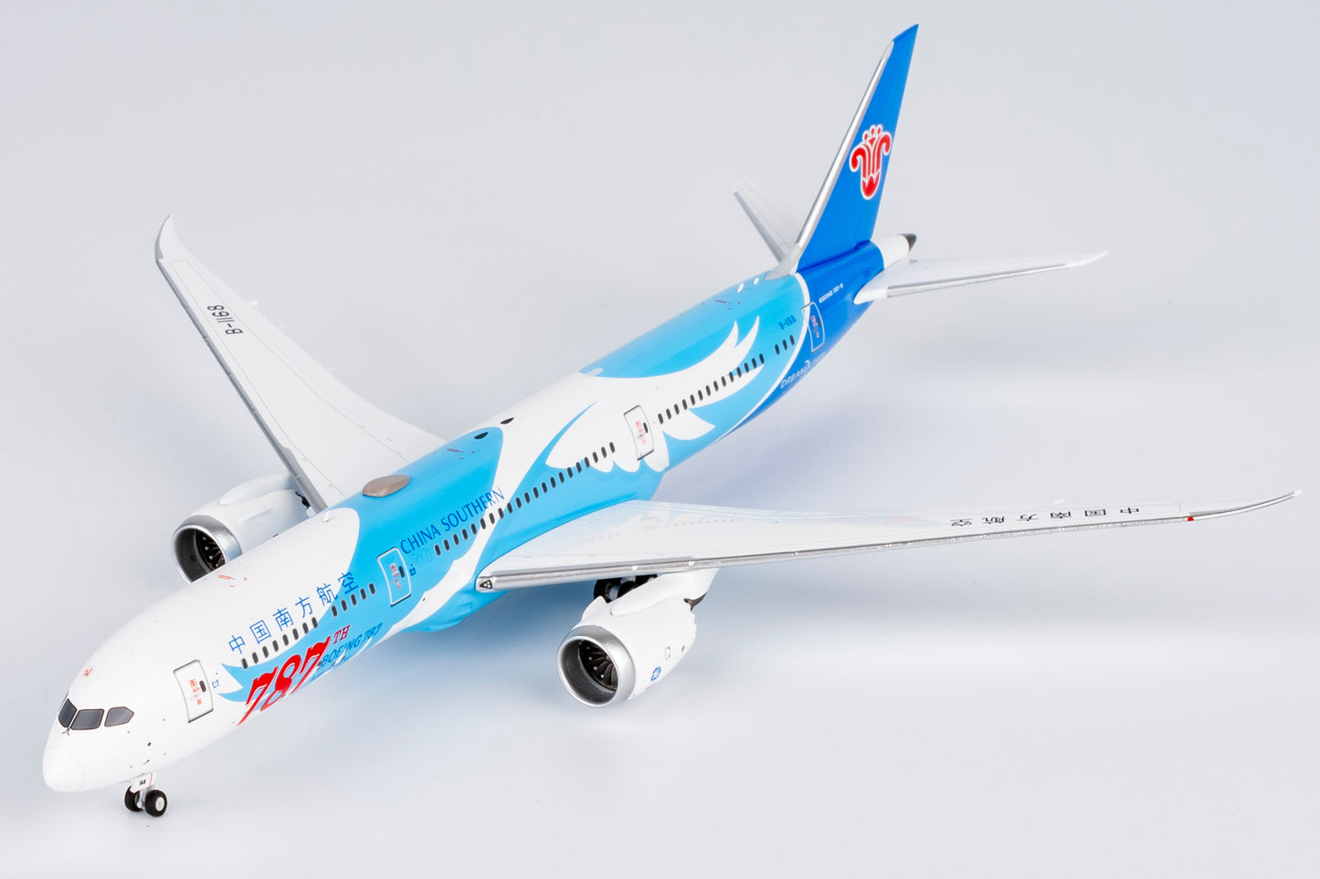 NG Models 1:400 China Southern Boeing 787-9 "787th 787" B-1168 24063