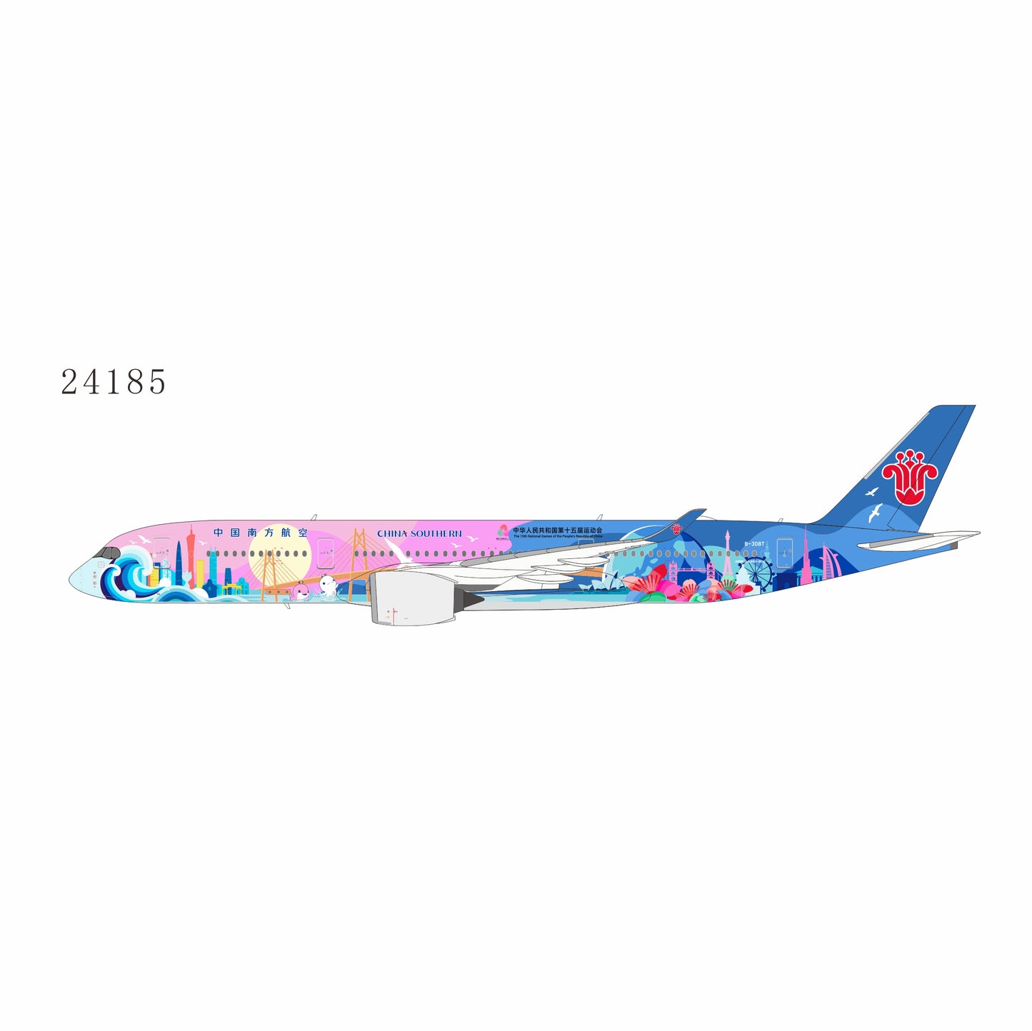 NG Models 1:400 China Southern Airlines A350-900 B-308T "15th National Games" 24185
