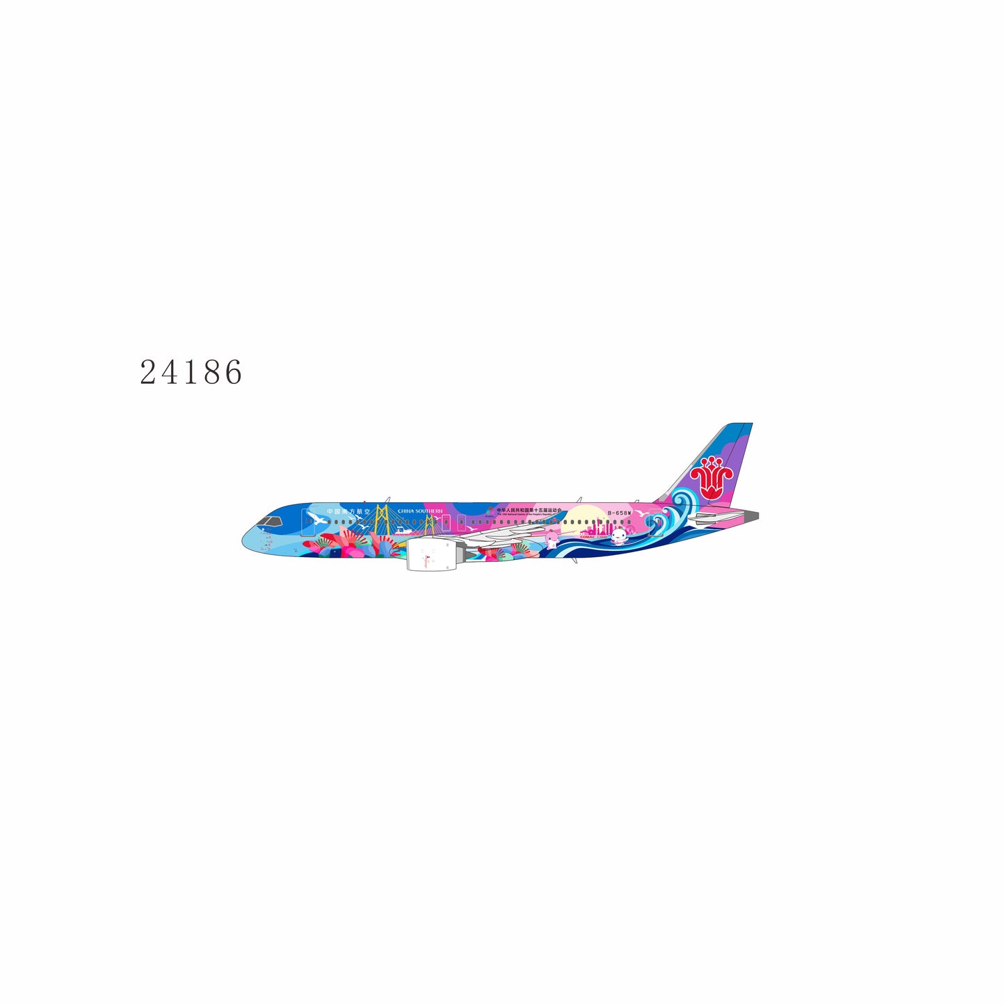 NG Models 1:400 China Southern Airlines COMAC C919 B-658W "Grand Beauty Bay Area" 24186
