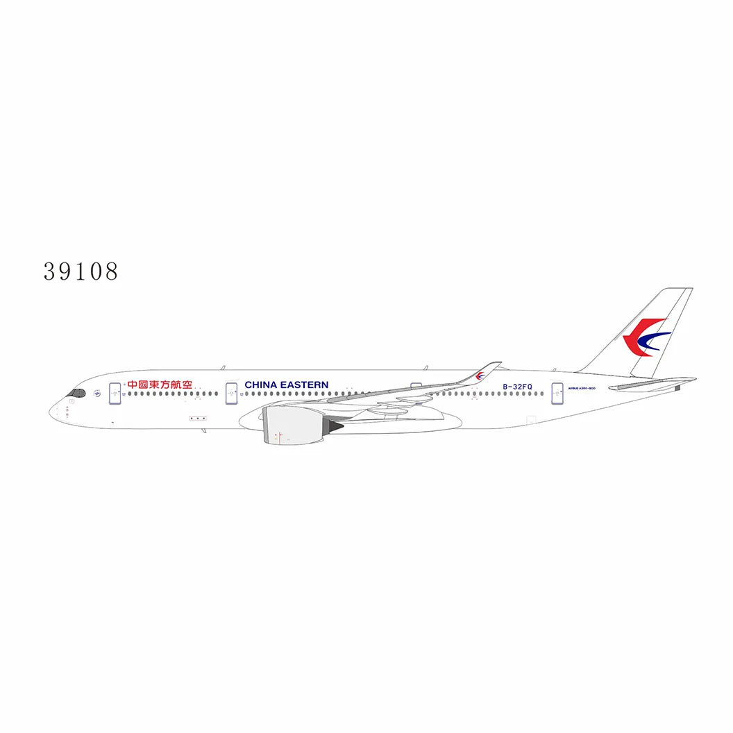NG Models 1:400 China Eastern Airbus A350-900 B-32FQ NG 39108