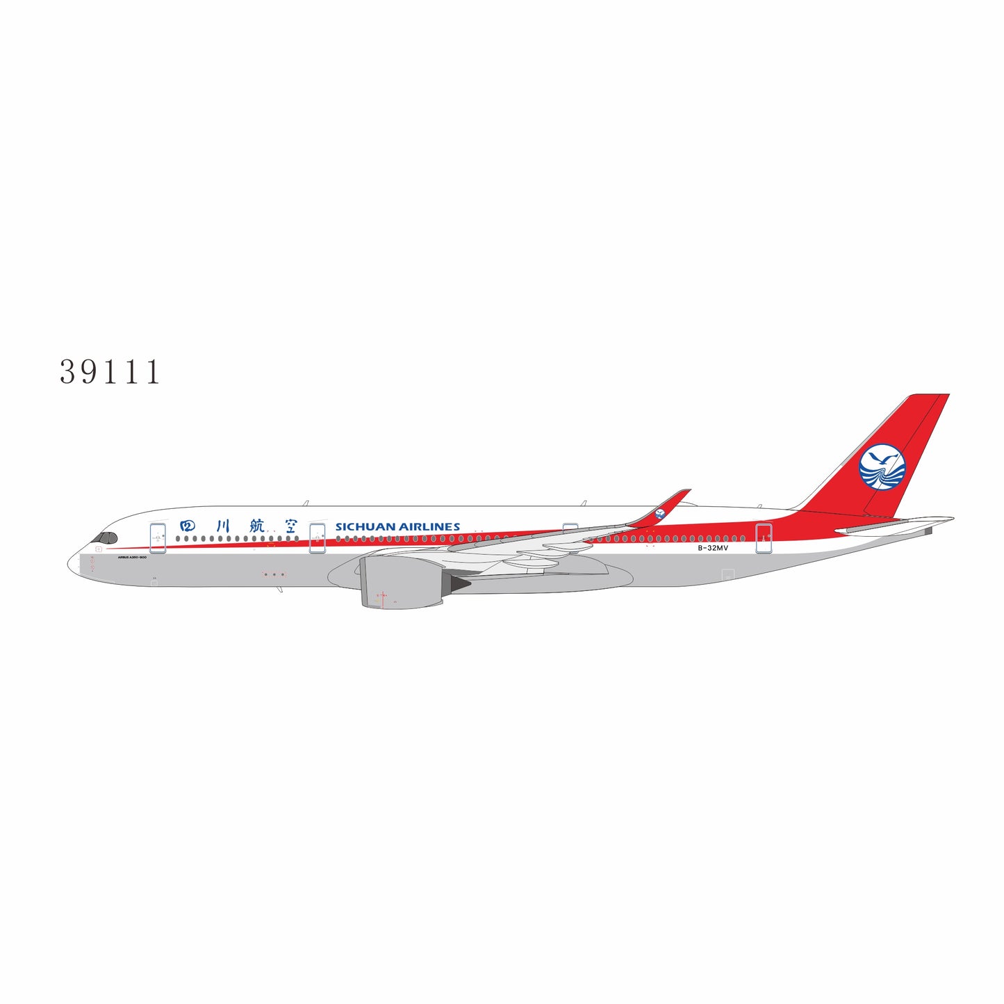 NG Models 1:400 Sichuan Airlines Airbus A350-900 B-32MV "Revised Winglets" 39111