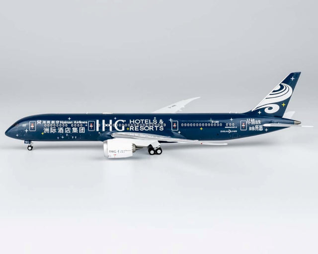 NG Models 1:400 Hainan Airlines Boeing 787-9 B-1499 "IGH Hotels" 55123