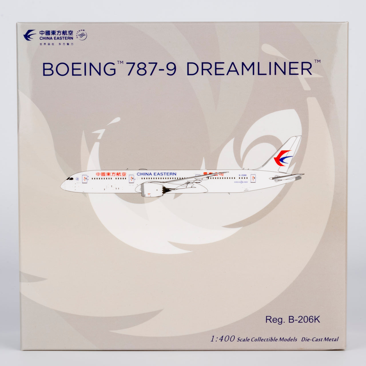 NG Models 1:400 China Eastern Boeing 787-9 "Yunnan Branch" B-206K NG 55138