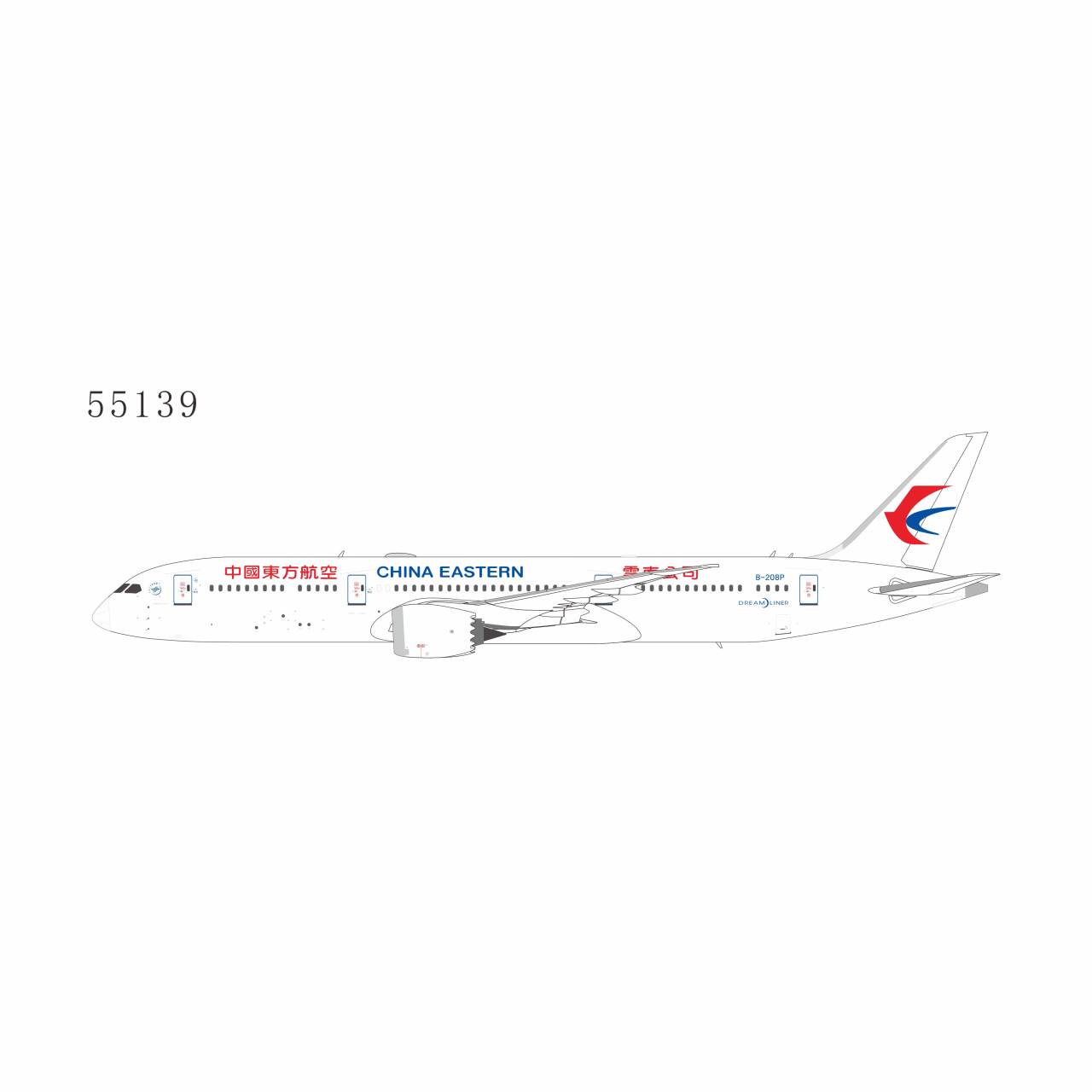 NG Models 1:400 China Eastern Airlines Boeing 787-9 B-208P "Yunnan Branch" 55139