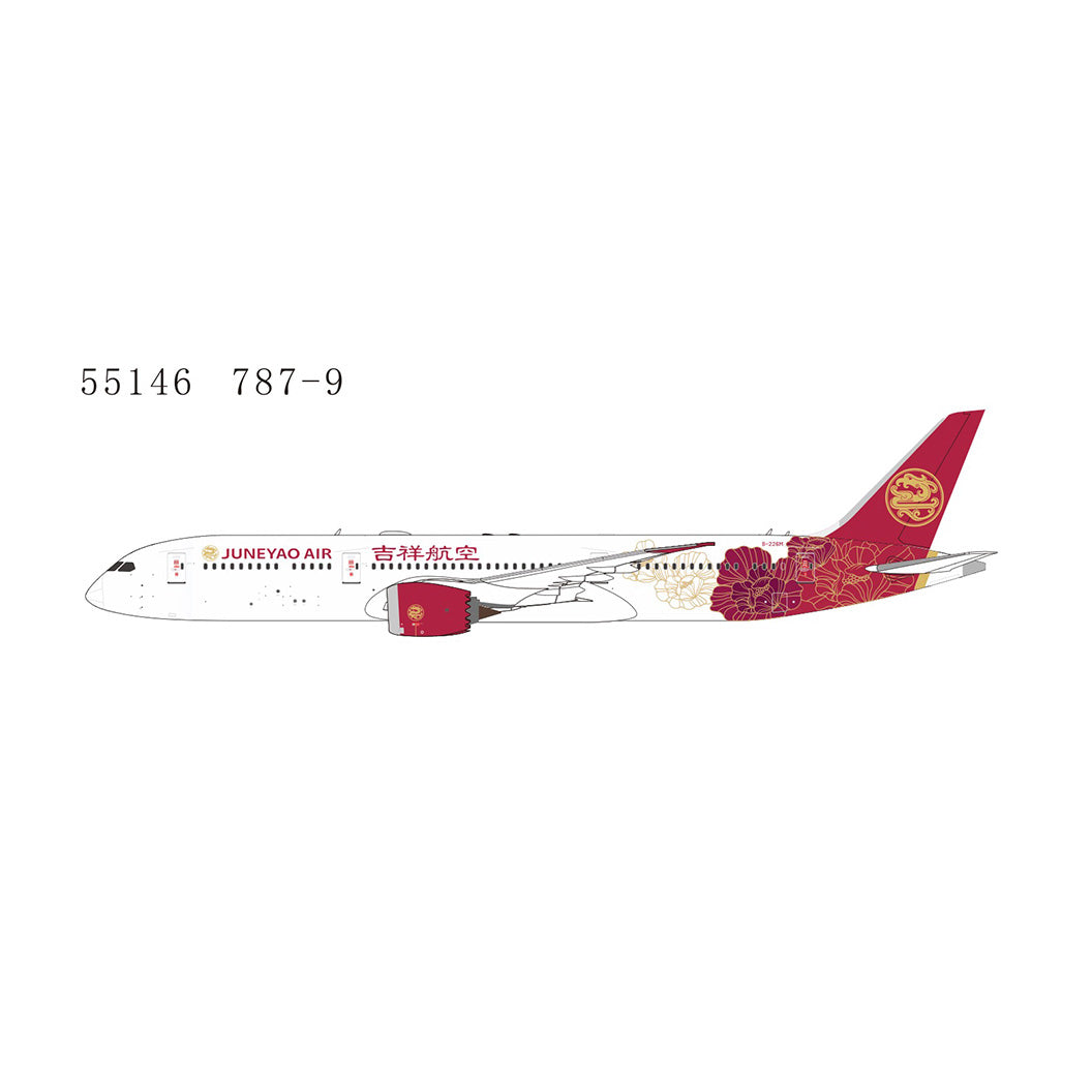 NG Models 1:400 Juneyao Airlines Boeing 787-9 "Blossoming China" B-226M 55146
