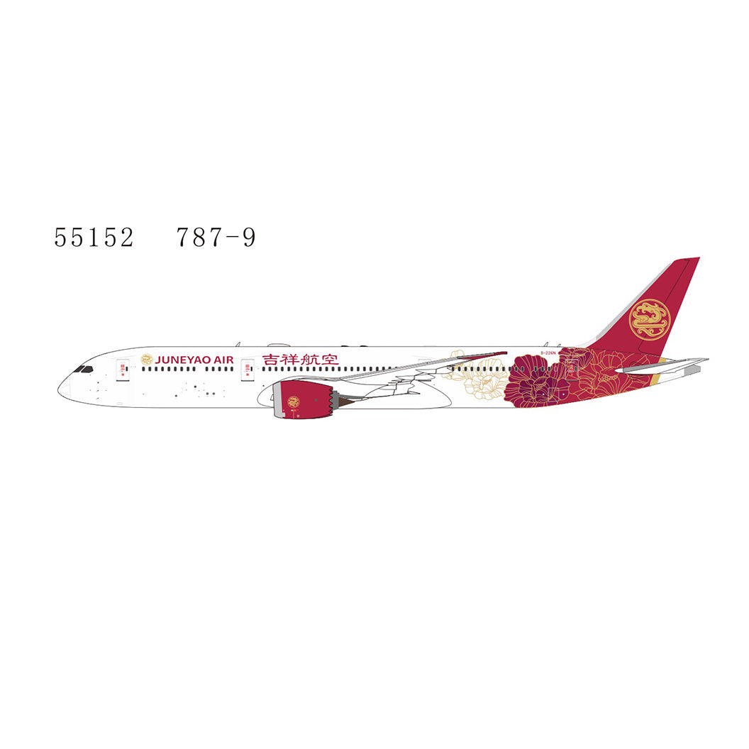 NG Models 1:400 Juneyao Airlines Boeing 787-9 "Blossoming China" B-226N 55152