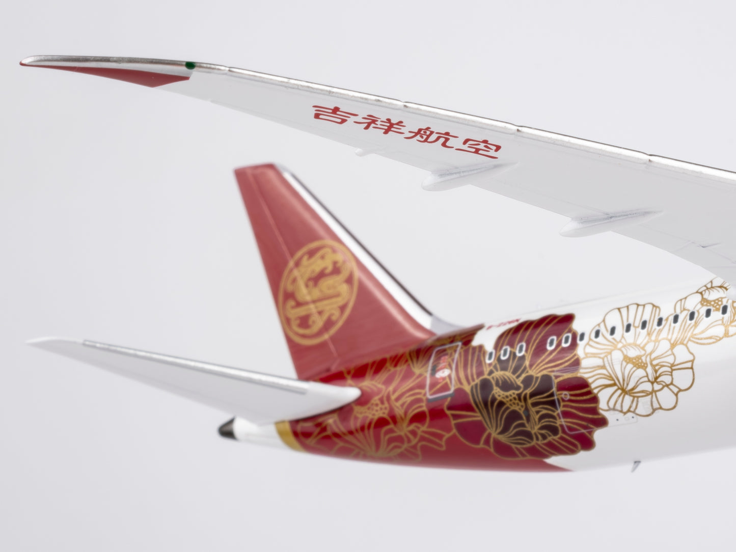 NG Models 1:400 Juneyao Airlines Boeing 787-9 "Blossoming China" B-226N 55152