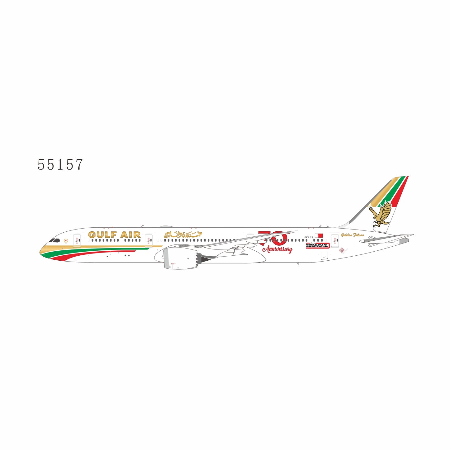 NG Models 1:400 Gulf Air Boeing 787-9 A9C-FG "70 Years" 55157