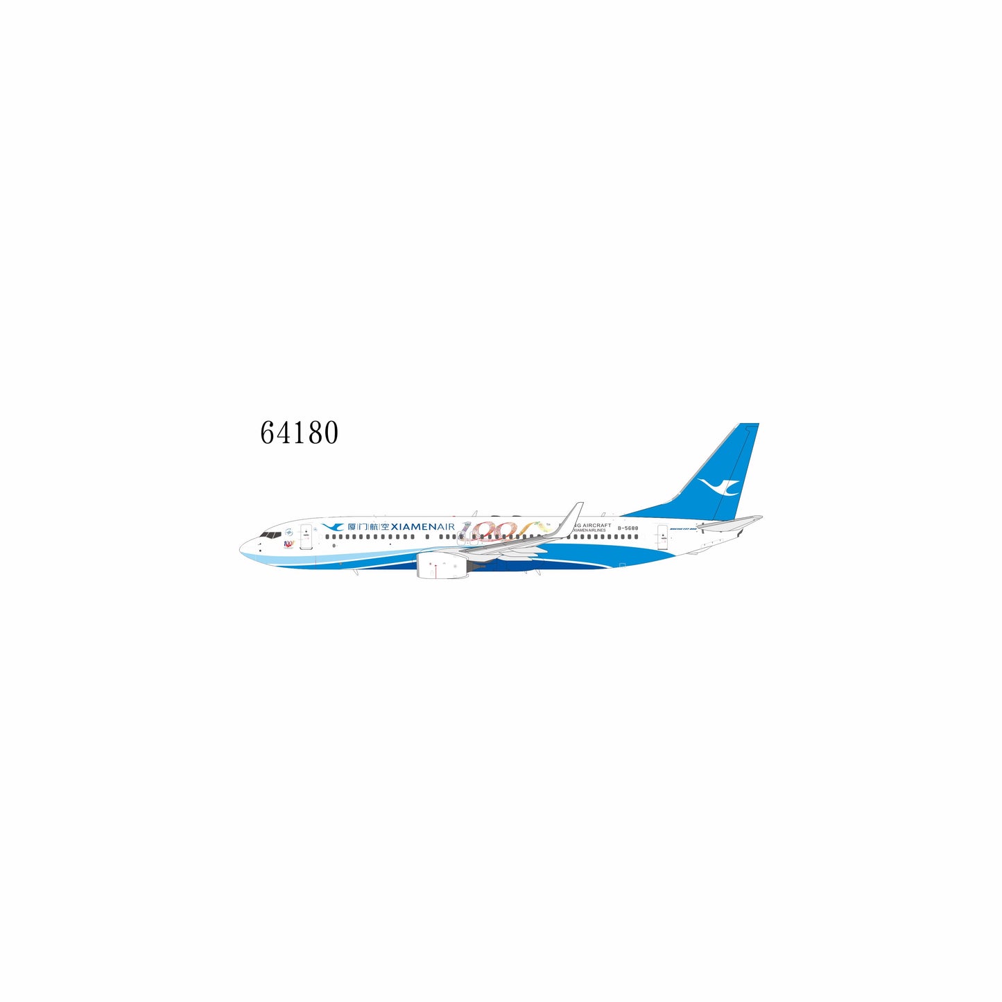 NG Models 1:200 Xiamen Airlines Boeing 737-800 B-5688 "100th Boeing Aircraft for Xiamen Airlines" 64180