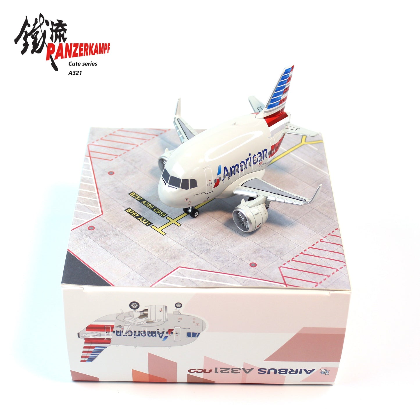 Panzerkampf Cute Model American Airlines Airbus A321neo N400AN 70102PI