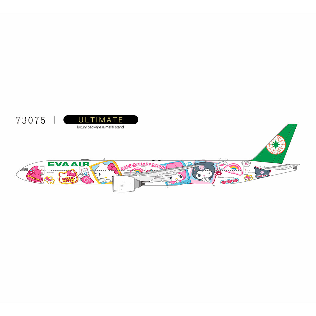 NG Models 1:400 Eva Airways Boeing 777-300 "Hello Kitty Besties Jet" B-16722 NG 73075