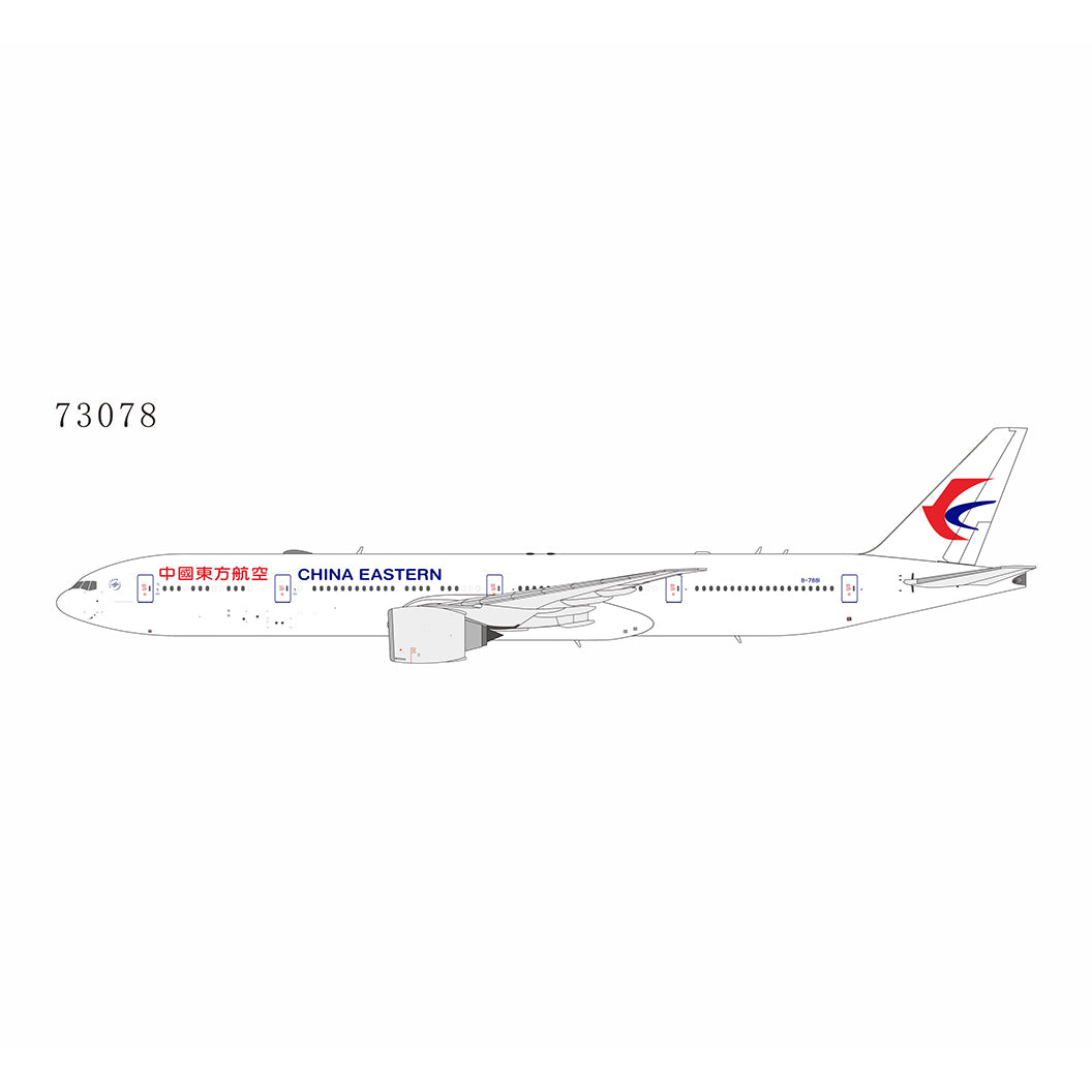 NG Models 1:400 China Eastern Boeing 777-300ER B-7881 73078