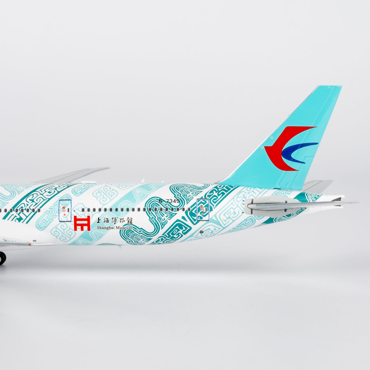 NG Models 1:400 China Eastern Boeing 777-300ER B-7349 "Shanghai Museum" 73082