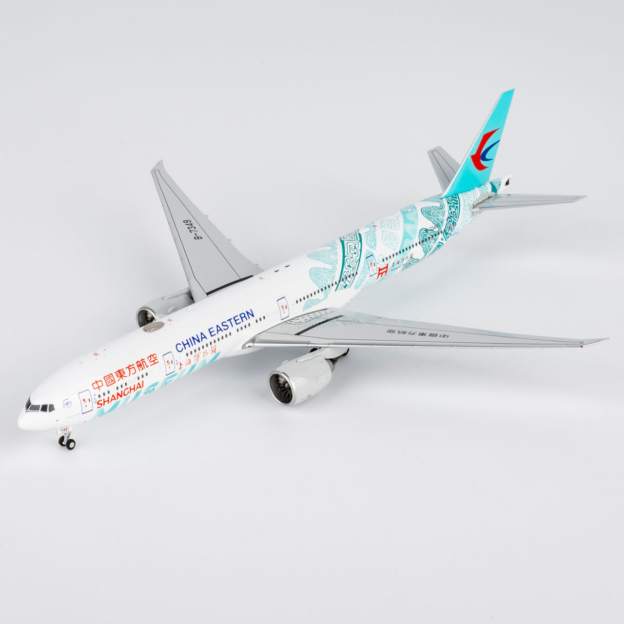 NG Models 1:400 China Eastern Boeing 777-300ER B-7349 "Shanghai Museum" 73082