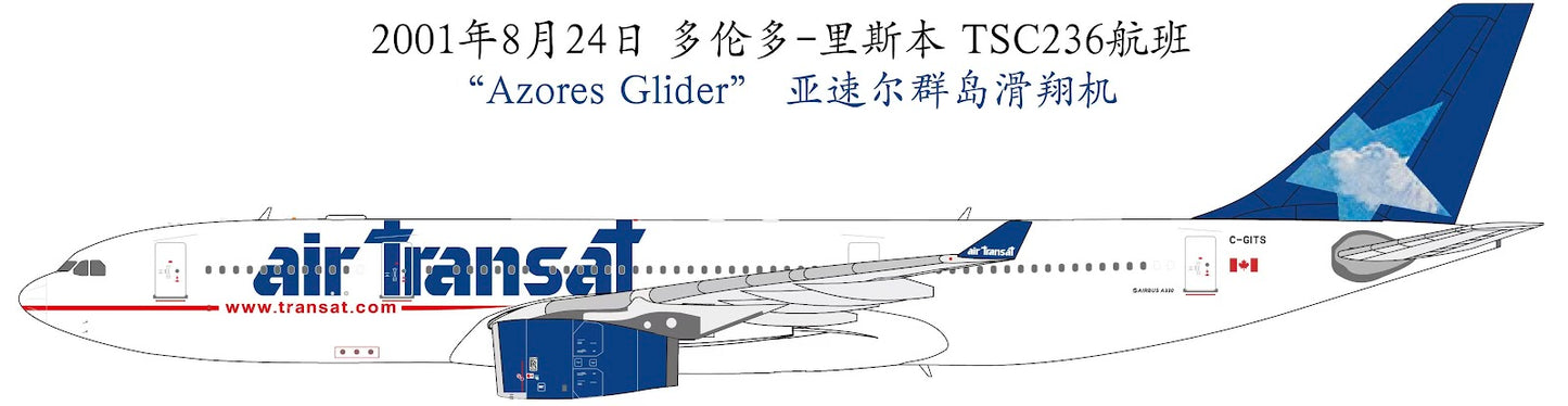 Pre-Order Kylin Models 1:400 Air Transat Airbus A330-200 C-GITS "Azores Glider" K332TSC01