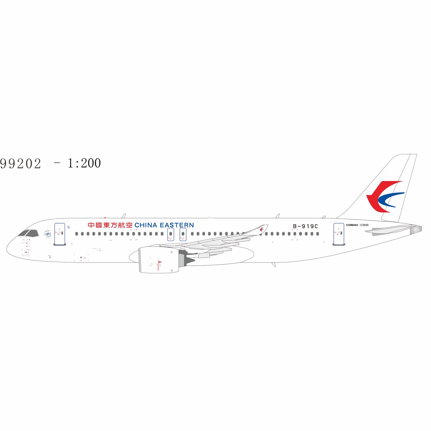 Pre-Order NG Models 1:200 China Eastern Airlines Comac C919 B-919C 99202