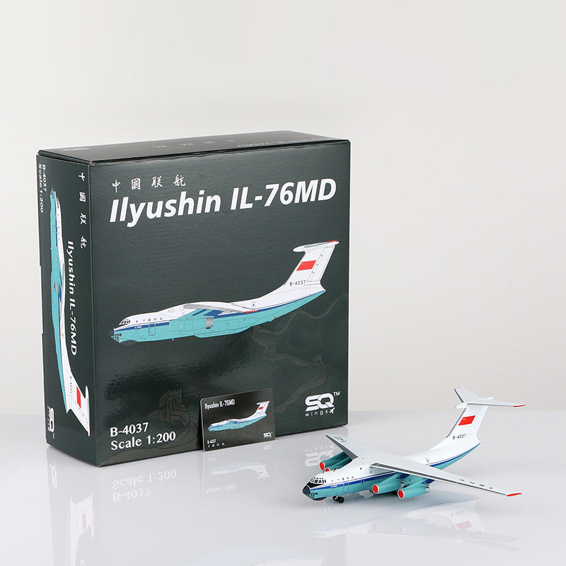 SQ Wings 1:200 China United Ilyushin IL-76 B-4037 L2093
