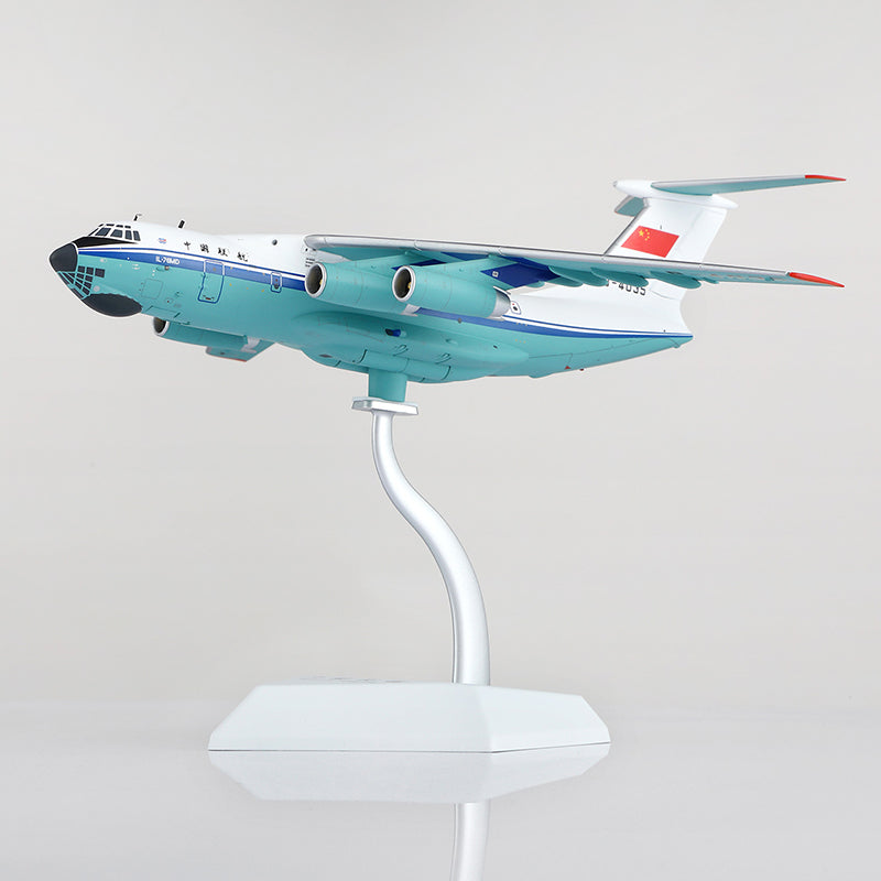 SQ Wings 1:200 China United Ilyushin IL-76 B-4035 L2092