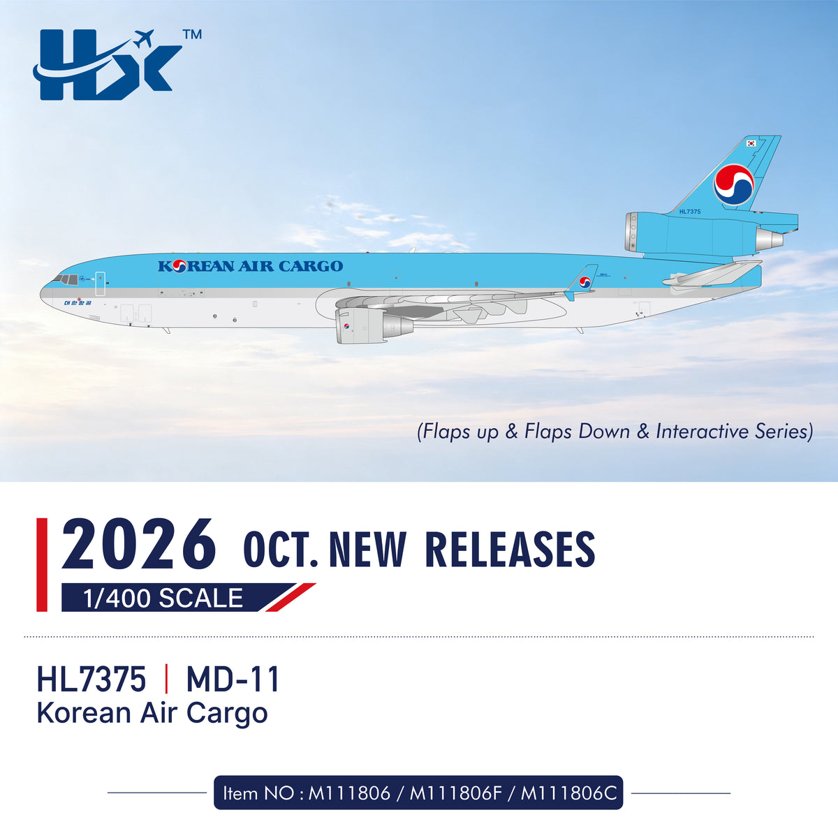 Pre-Order HX Models 1:400 Korean Air Cargo McDonnell Douglas MD-11F HL7375
