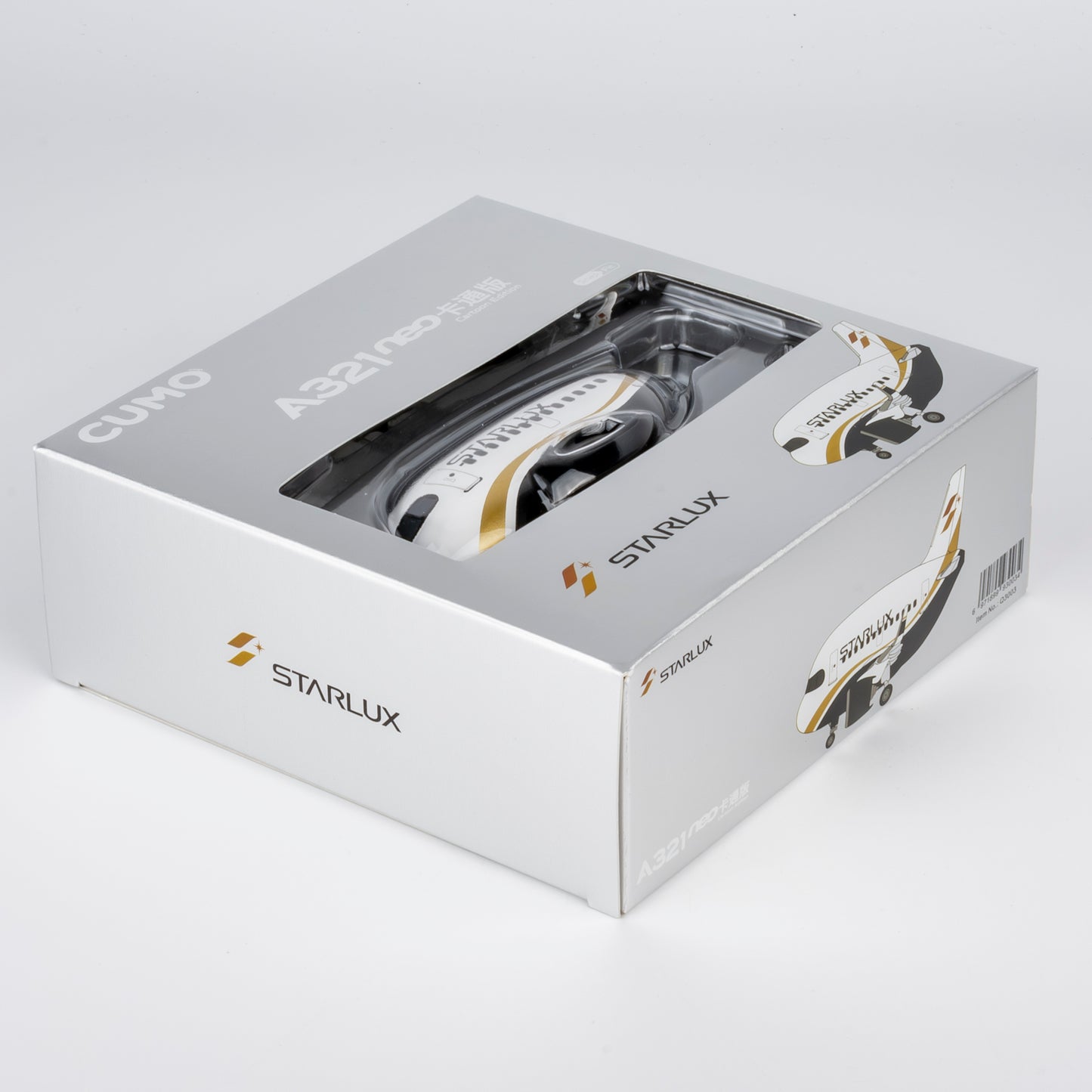 CUMO Cute Model Starlux Airlines Airbus A321neo Q3003