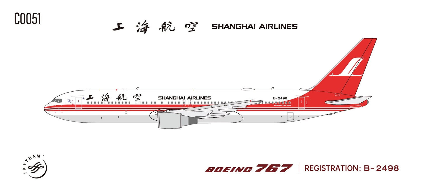 C Models 1:400 Shanghai Airlines Boeing 767-300 B-2498 C0051
