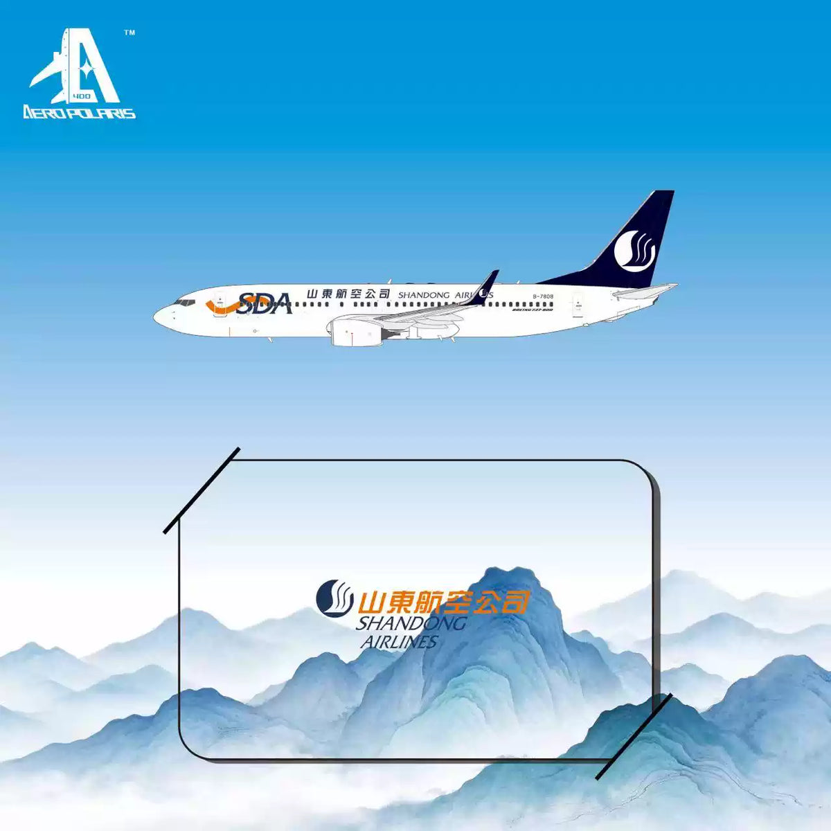 Pre-Order Aero Polaris 1:400 Shandong Airlines Boeing 737-800 B-7808 HA7380053