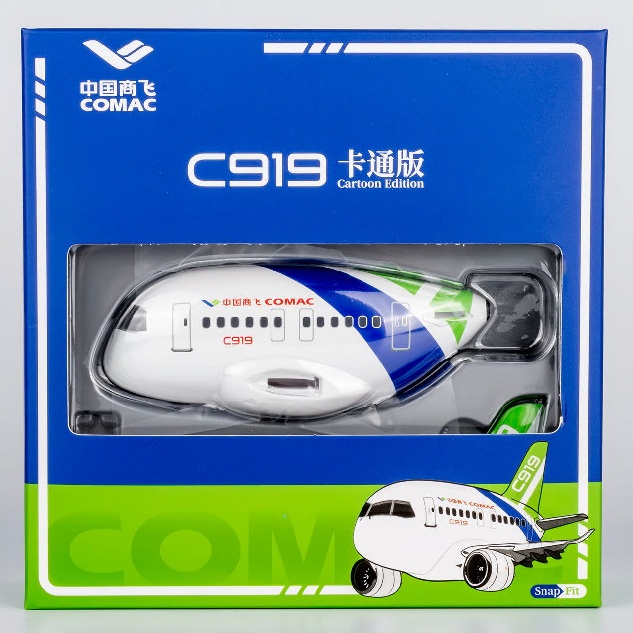 Cute Model COMAC C919 "House Colors" 87104