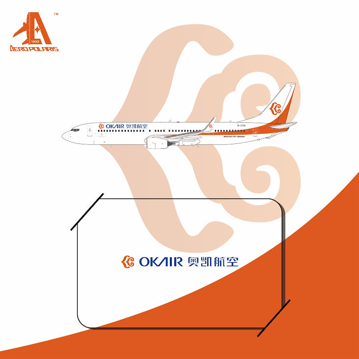 Pre-Order Aero Polaris 1:400 Okay Airways Boeing 737-900 B-1739 HA7390001