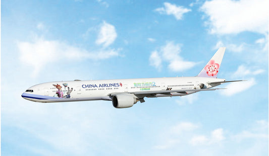Pre-Order Phoenix Models 1:400 China Airlines Boeing 777-300ER B-18055 "Zootopia 2" 04680
