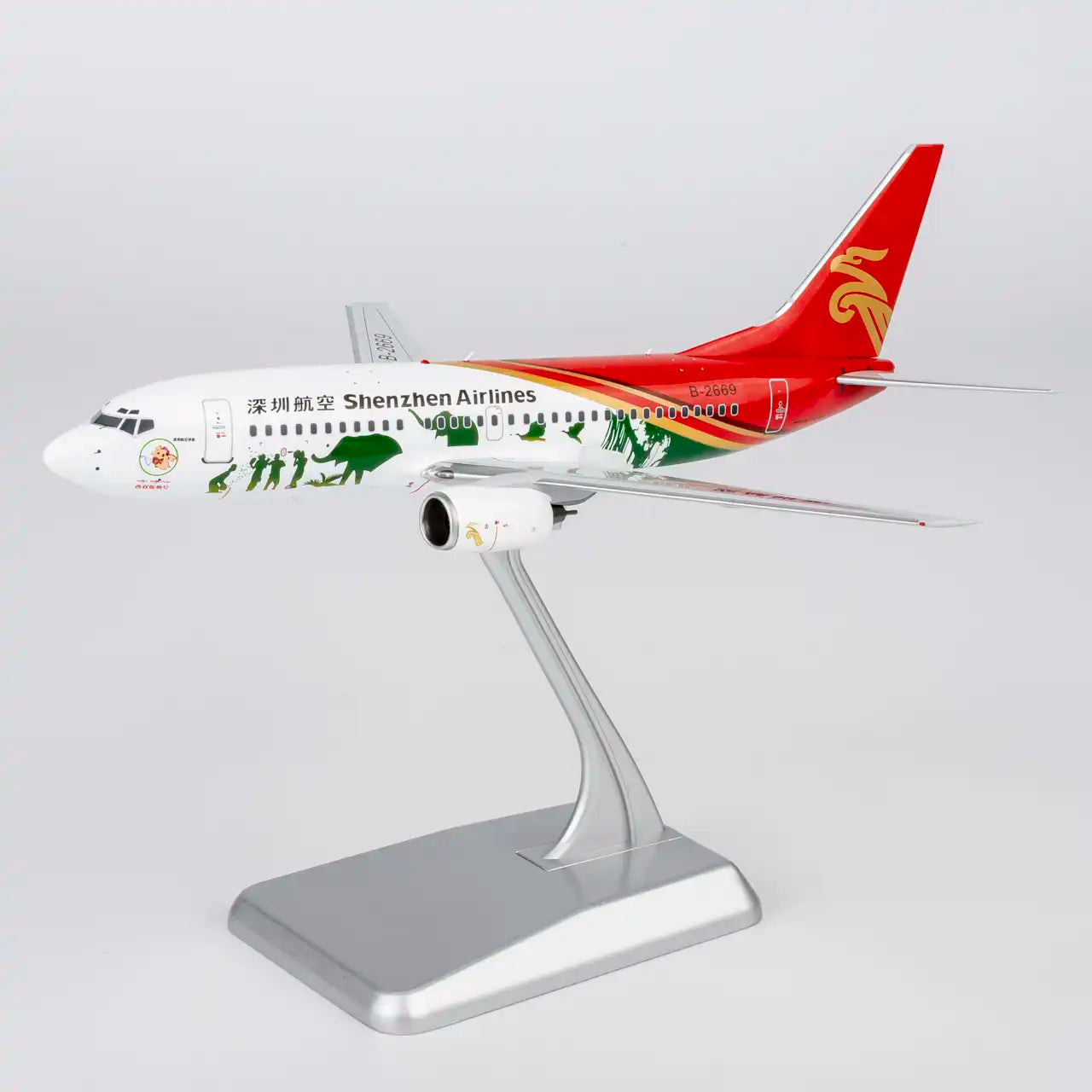 NG Models 1:200 Shenzhen Airlines Boeing 737-700 B-2669 "Xishuangbanna" 05036