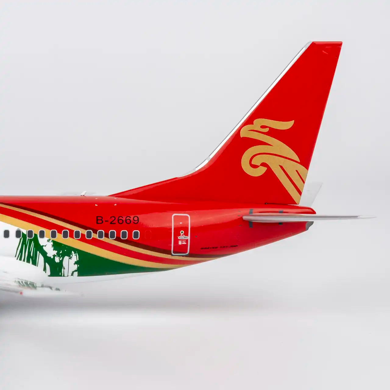 NG Models 1:200 Shenzhen Airlines Boeing 737-700 B-2669 "Xishuangbanna" 05036