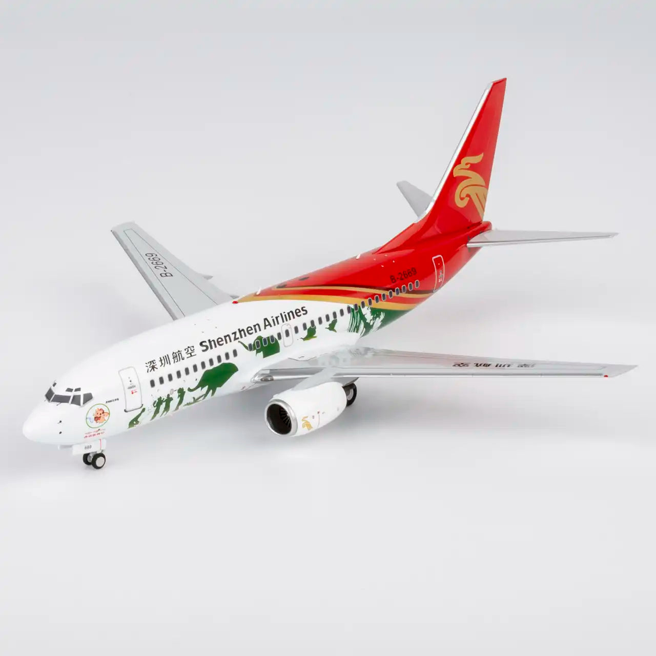 NG Models 1:200 Shenzhen Airlines Boeing 737-700 B-2669 "Xishuangbanna" 05036