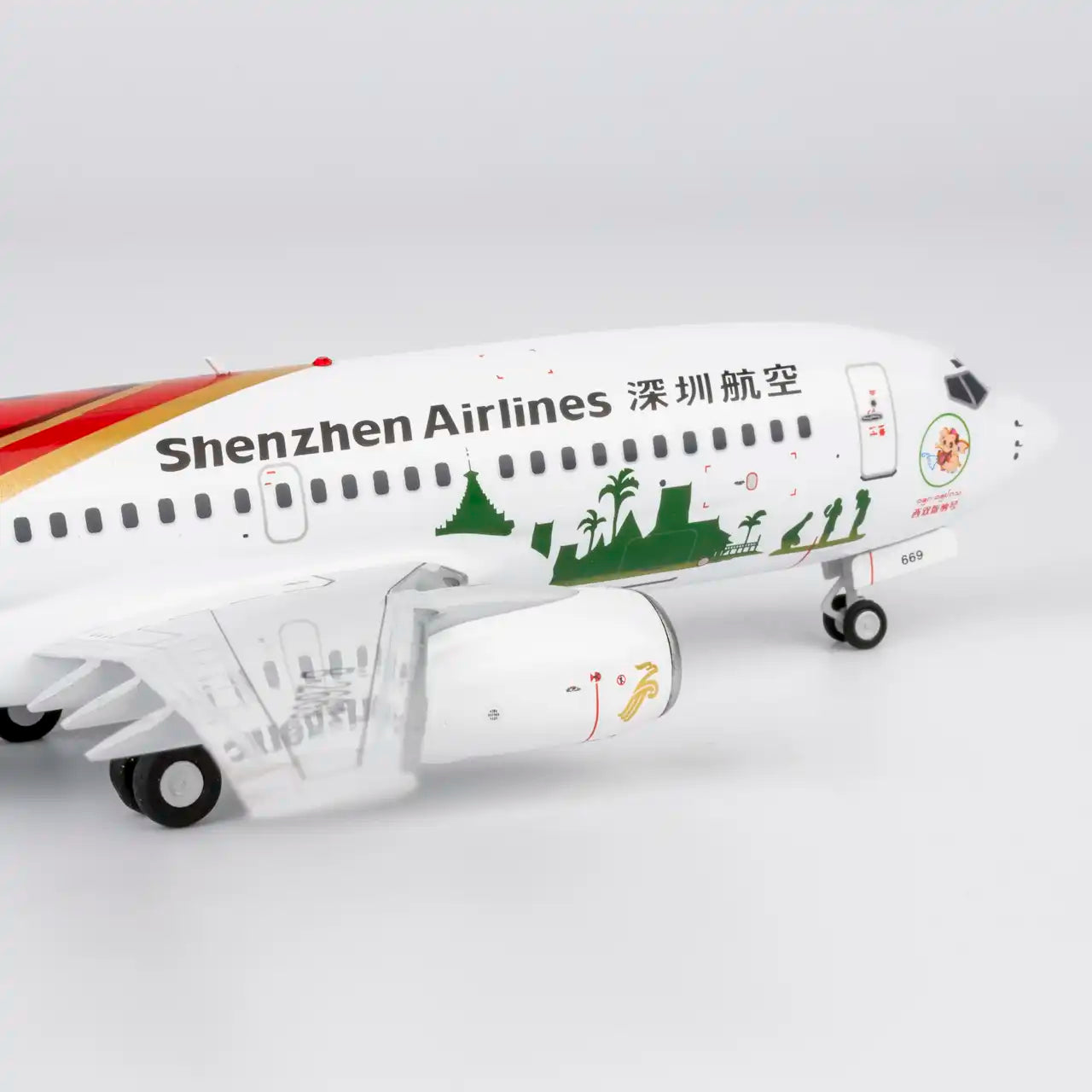NG Models 1:200 Shenzhen Airlines Boeing 737-700 B-2669 "Xishuangbanna" 05036