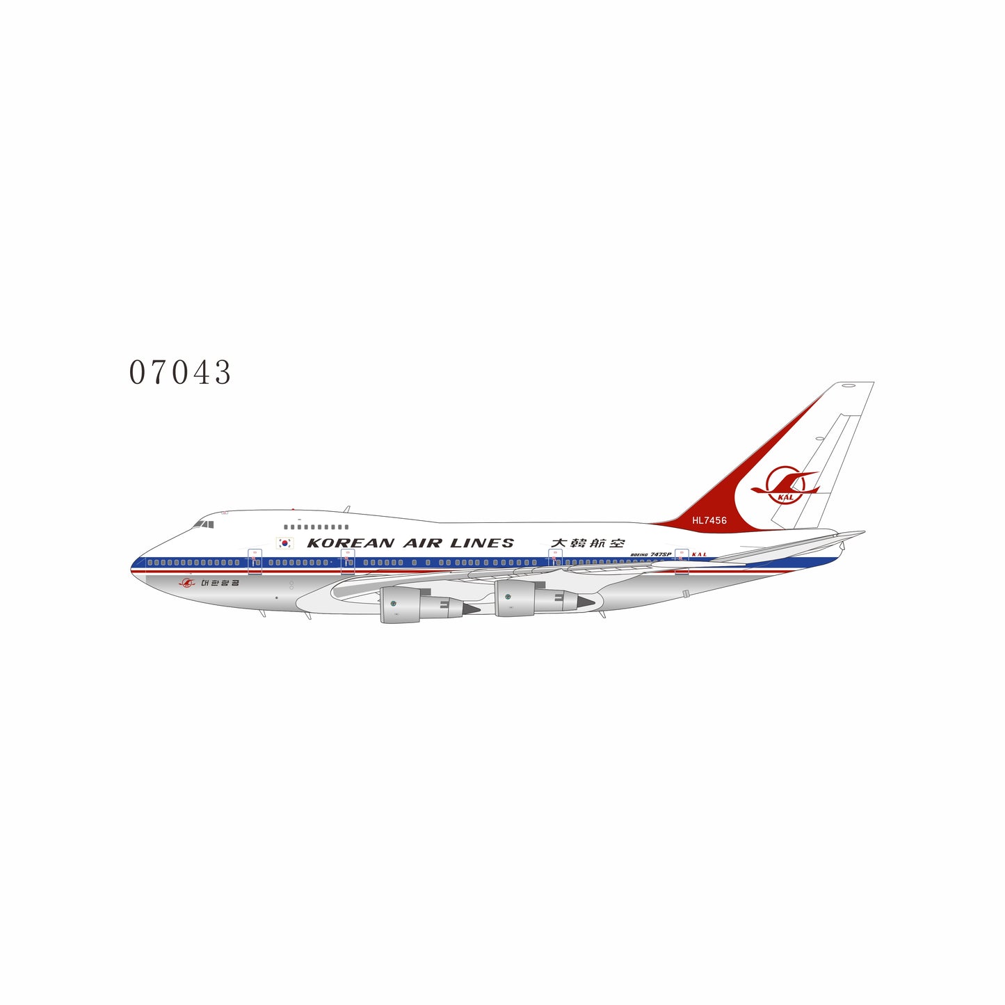 NG Models 1:400 Korean Air Boeing 747SP HL7456 "delivery colors" 07043