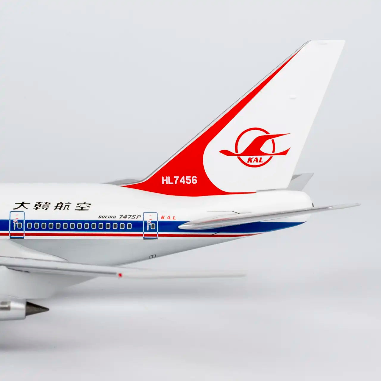NG Models 1:400 Korean Air Boeing 747SP HL7456 "delivery colors" 07043