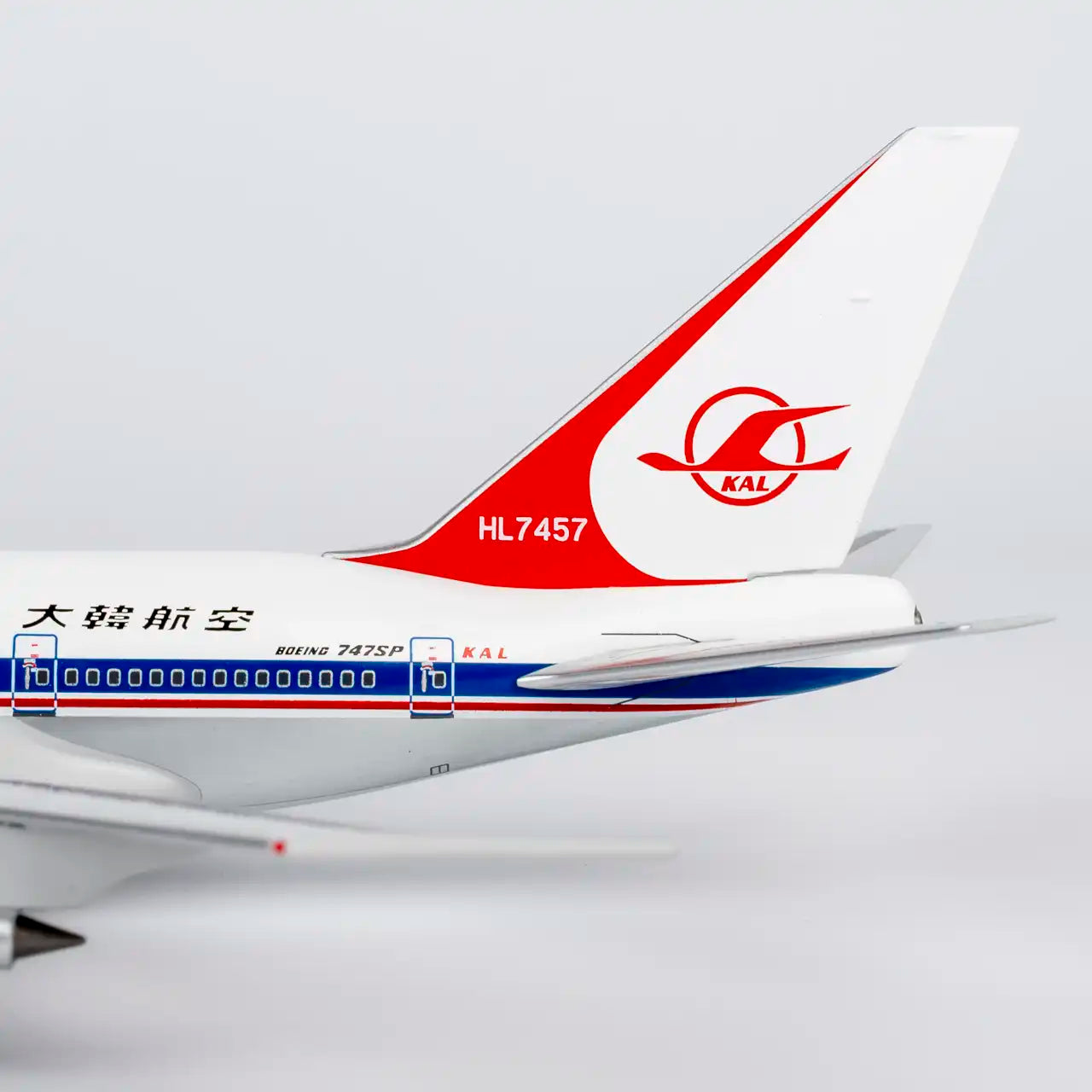 NG Models 1:400 Korean Air Boeing 747SP H7457 "delivery colors" 07044