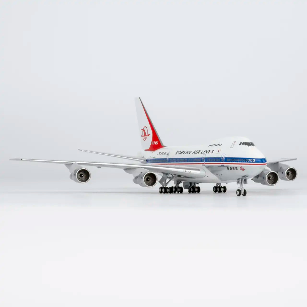 NG Models 1:400 Korean Air Boeing 747SP H7457 "delivery colors" 07044