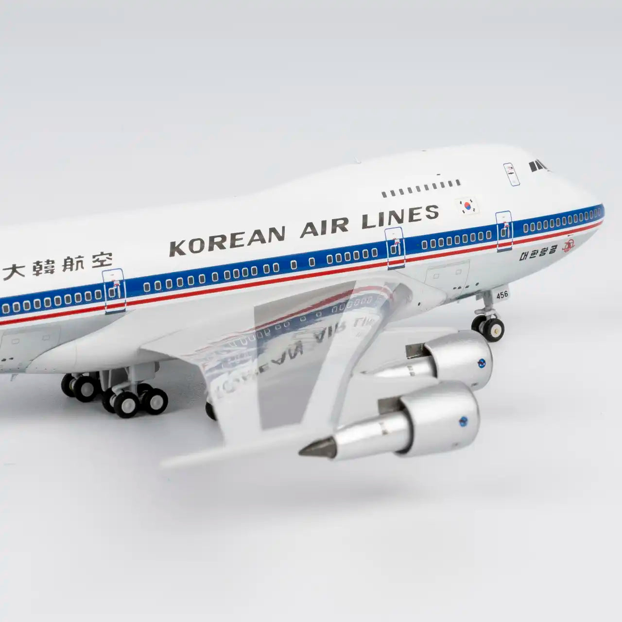 NG Models 1:400 Korean Air Boeing 747SP H7457 "delivery colors" 07044