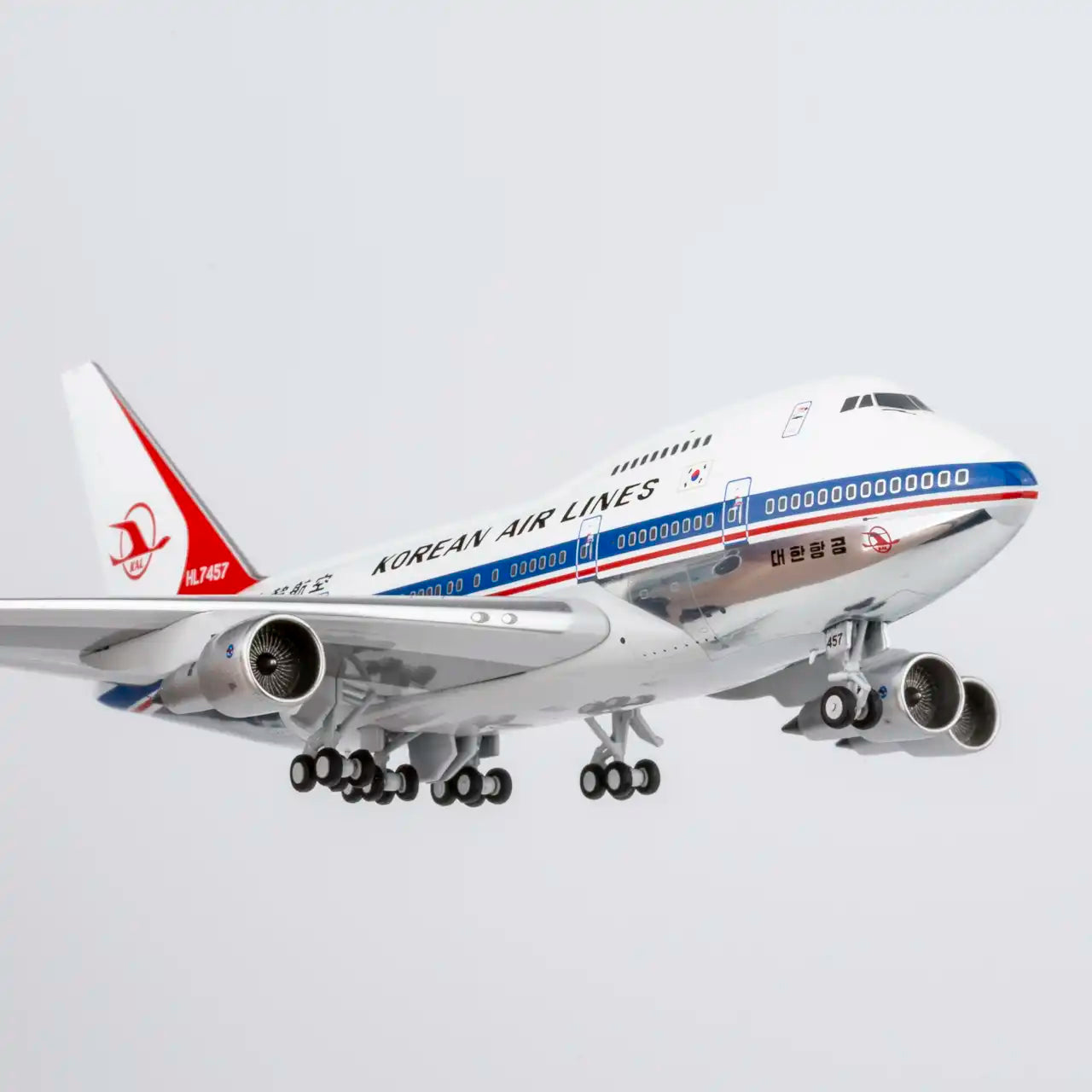 NG Models 1:400 Korean Air Boeing 747SP H7457 "delivery colors" 07044