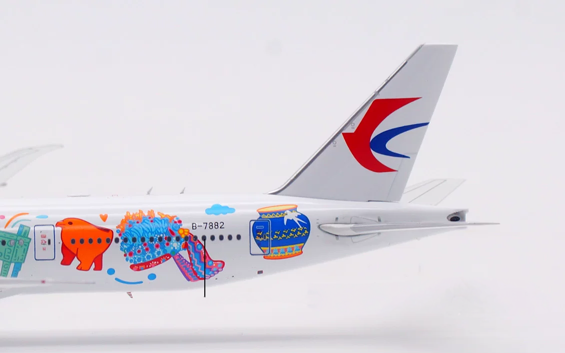 AV400 China Eastern Airlines Boeing 777-39PER B-7882 "National Museum" AV4378