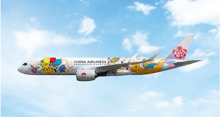 Pre-Order Phoenix Models 1:400 China Airlines Airbus A350-900 B-18920 "Pikachu Jet" 04691