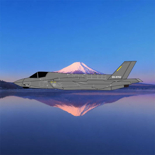 Pre-Order 3DD 1:400 JASDF F-35A 69-8701 202
