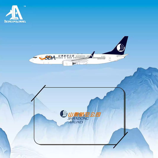 Pre-Order Aero Polaris 1:400 Shandong Airlines Boeing 737-800 B-5347 HA7380054